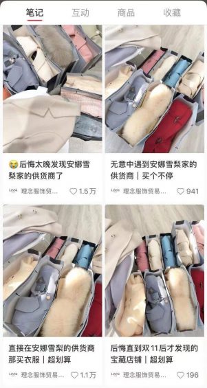 一个月涨粉20W的品牌号,都做对了哪些事? 一个月涨粉20W的品牌号,都做对了哪些事?