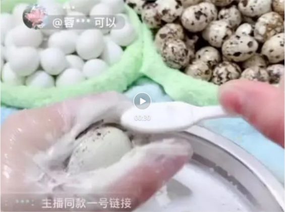 分享3个“空手套白狼”直播生意,过年搞钱! 810 分享3个“空手套白狼”直播生意,过年搞钱!