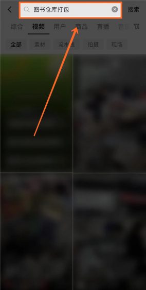 分享3个“空手套白狼”直播生意,过年搞钱! 152 分享3个“空手套白狼”直播生意,(拼多多流量推广怎么开),过年搞钱!