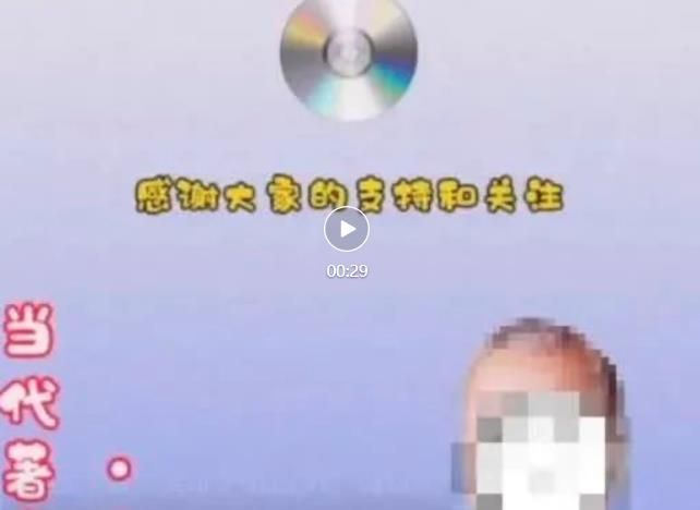 分享3个“空手套白狼”直播生意,过年搞钱! 252 分享3个“空手套白狼”直播生意,过年搞钱!