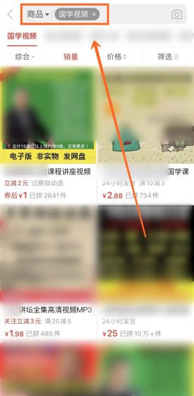 分享3个“空手套白狼”直播生意,过年搞钱! 214 分享3个“空手套白狼”直播生意,过年搞钱!