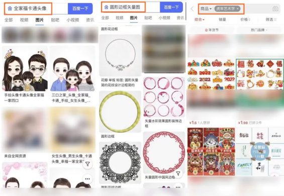 分享2个“不违规,不烧号,月入3 5万,有手就能干”的直播生意! 32 分享2个“不违规,不烧号,月入3 5万,有手就能干”的直播生意!