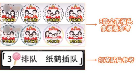 分享2个“不违规,不烧号,月入3 5万,有手就能干”的直播生意! 33 分享2个“不违规,不烧号,月入3 5万,有手就能干”的直播生意!