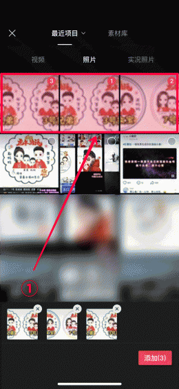 分享2个“不违规,不烧号,月入3 5万,有手就能干”的直播生意! 34 分享2个“不违规,不烧号,月入3 5万,有手就能干”的直播生意!