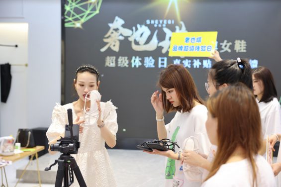 我在快手,从0到1打造“快品牌” 52 我在快手,从0到1打造“快品牌”