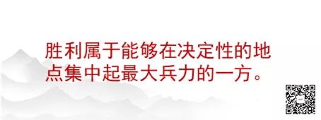 江南春:30年,我用1000亿,换来这99句话 272 江南春:30年,我用1000亿,换来这99句话
