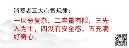江南春:30年,我用1000亿,换来这99句话 301 江南春:30年,我用1000亿,换来这99句话
