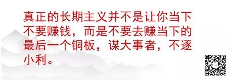 江南春:30年,我用1000亿,换来这99句话 361 江南春:30年,我用1000亿,换来这99句话