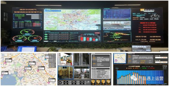 卓越产品经理的五个流派 315 卓越产品经理的五个流派