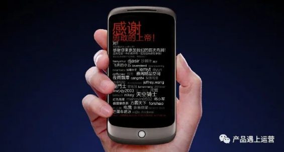 卓越产品经理的五个流派 卓越产品经理的五个流派