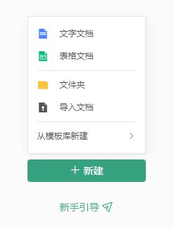 3个超好用的免费运营工具!每个都是宝藏神器! 216 3个超好用的免费运营工具!每个都是宝藏神器!