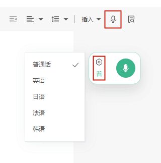 3个超好用的免费运营工具!每个都是宝藏神器! 512 3个超好用的免费运营工具!每个都是宝藏神器!
